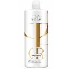 wella-oil-reflections-luminous-reveal-shampoo-33-8