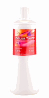 color-touch-emulsion-33